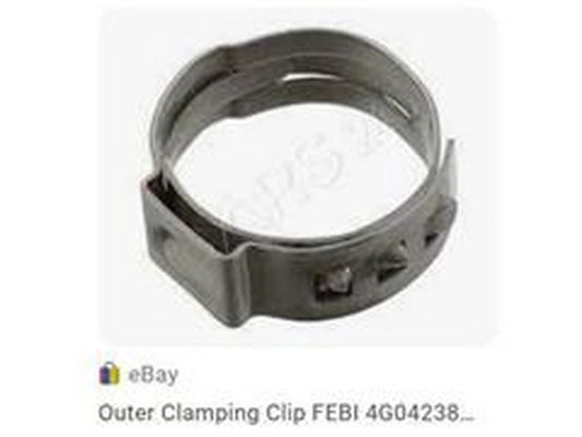 4G0 423 875