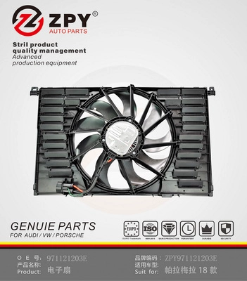971121203E