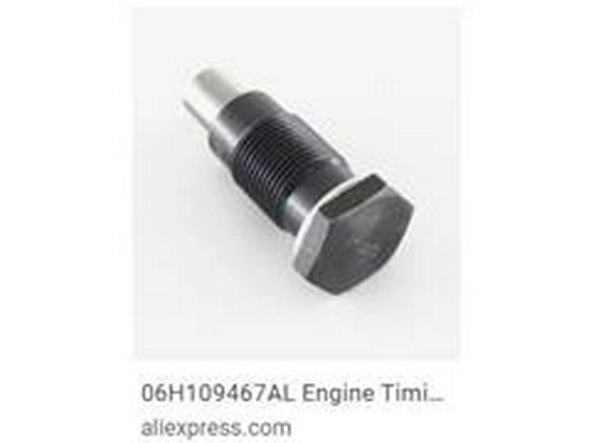 06H109467AM