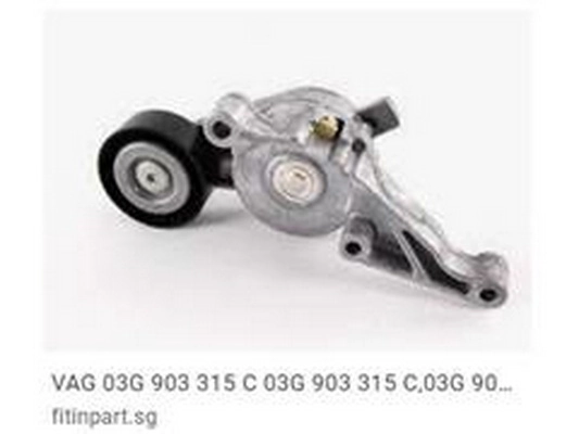 03G903315A
