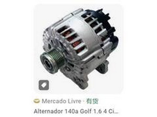04E903023C