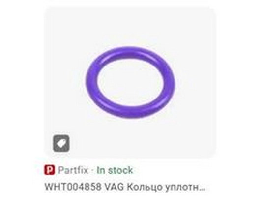 WHT004858