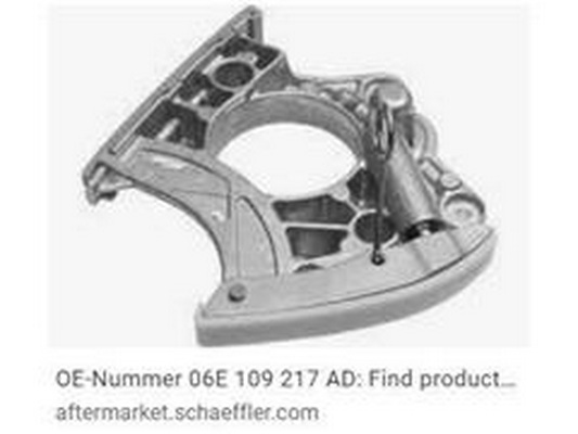 06E 109 217AD