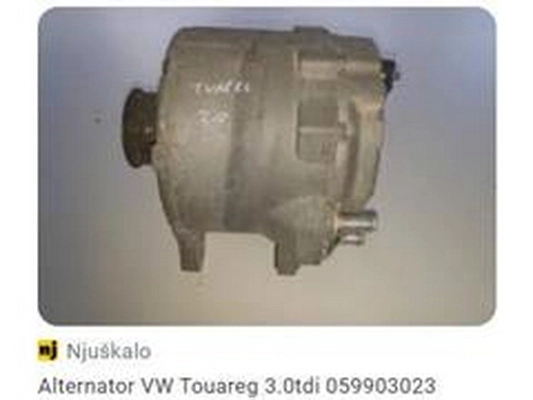 059903023