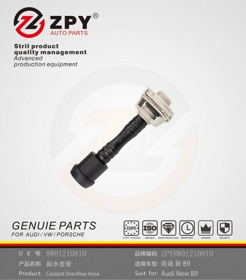 8WD 121 081 D