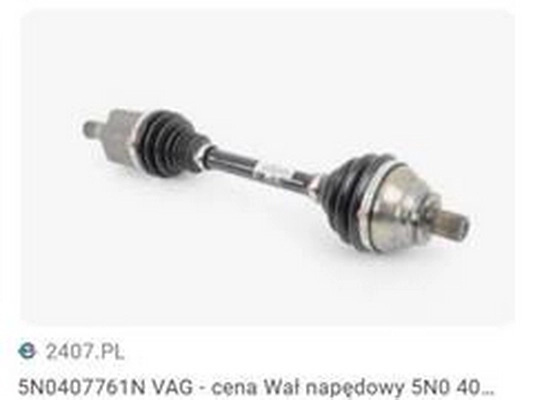 5N0407761N