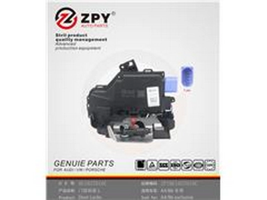 8E1 837 016 C