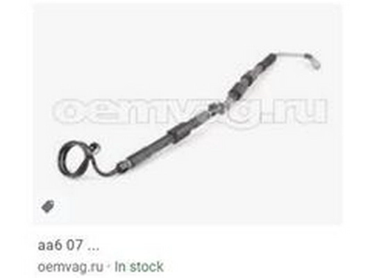 4F1422893BE