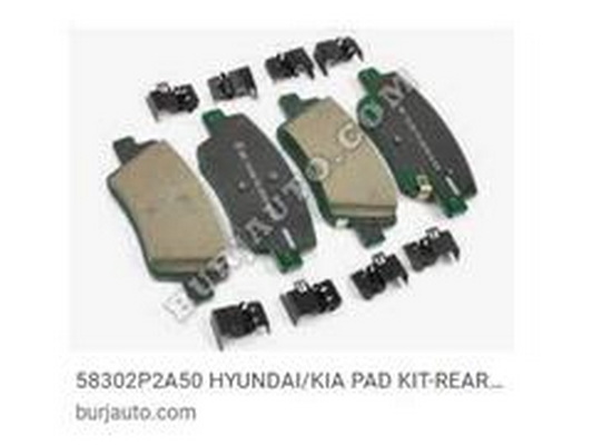 58302P2A50