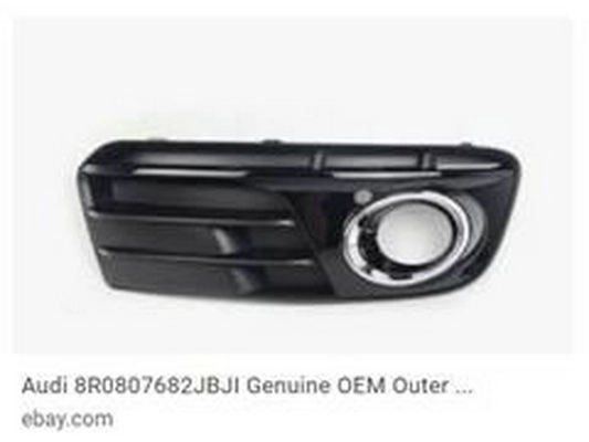8R0807682J