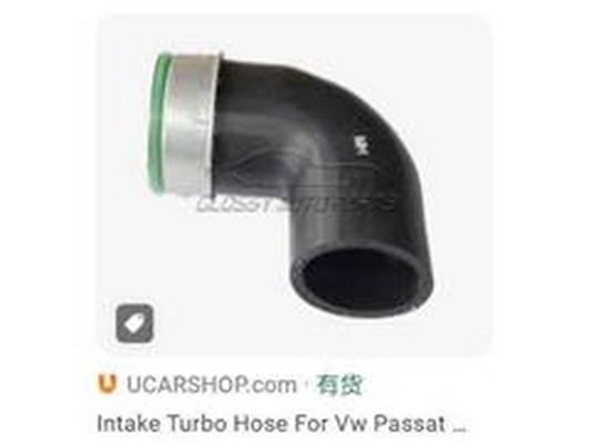 3B0 145 834 P