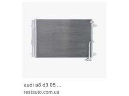 4H0260403D