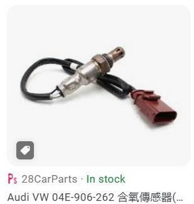 04E 906 262 CC
