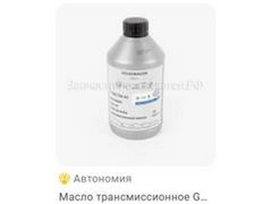 G 060 726 A2