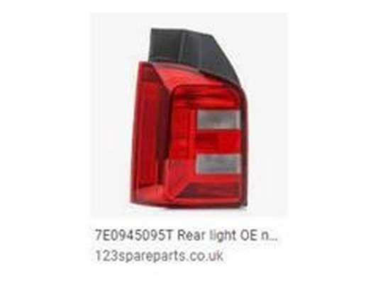 7E0945095T