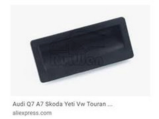 5N0827566T