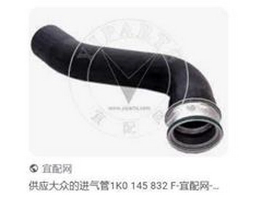 1K0145832Q