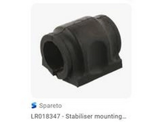 LR018347