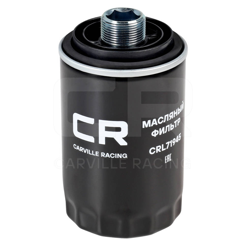 CRL71945