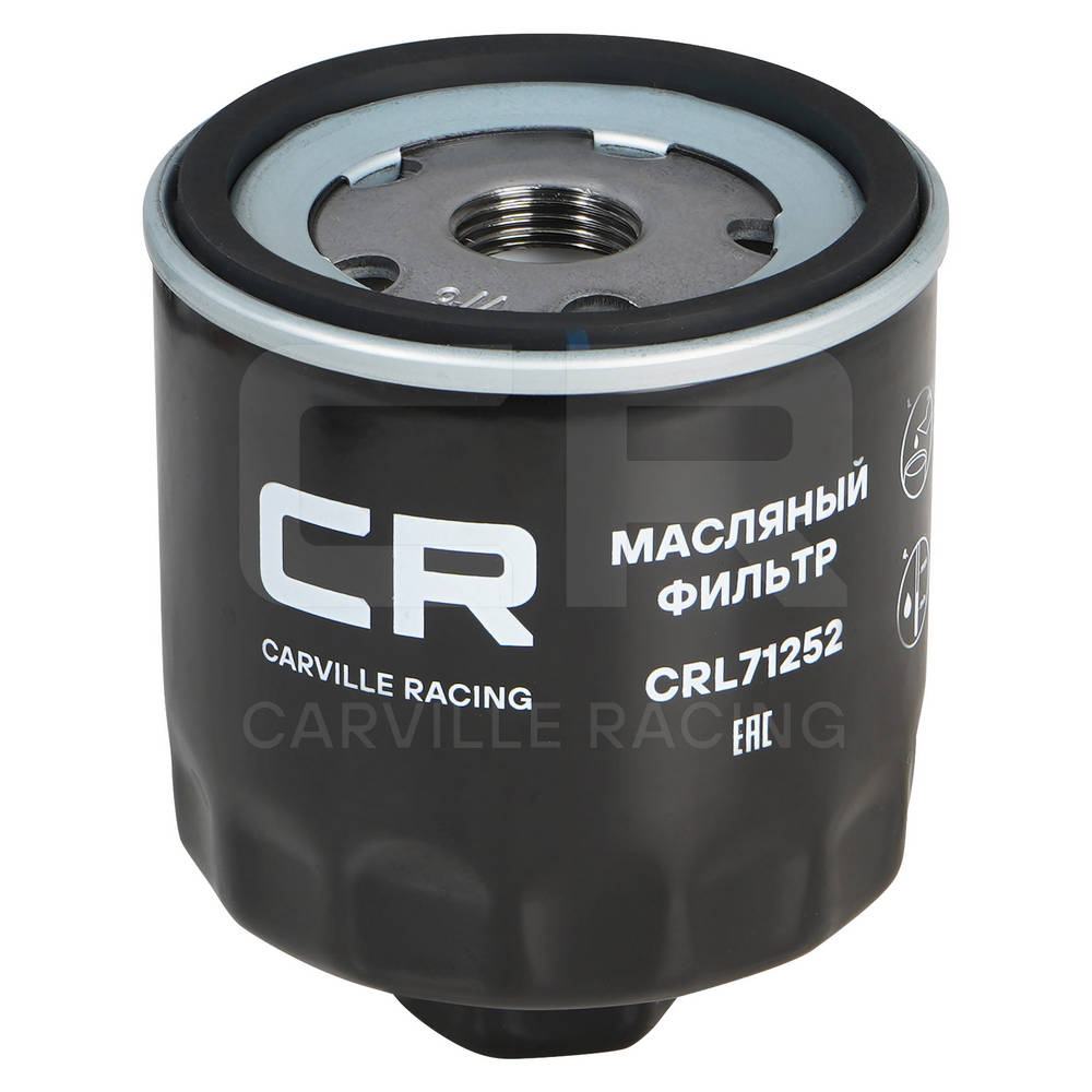 CRL71252