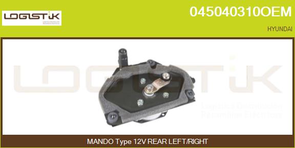 045040310OEM