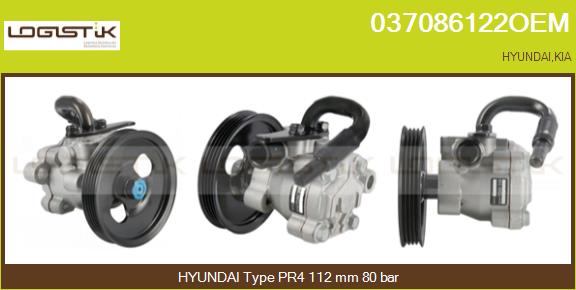 037086122OEM