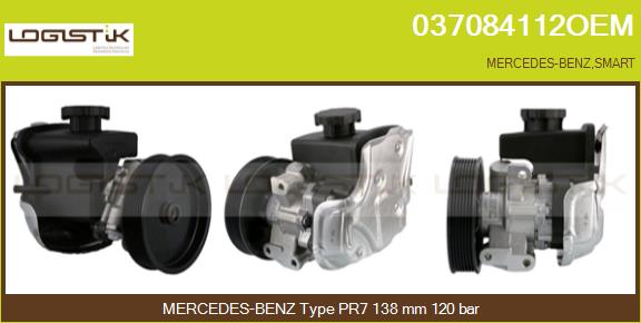 037084112OEM