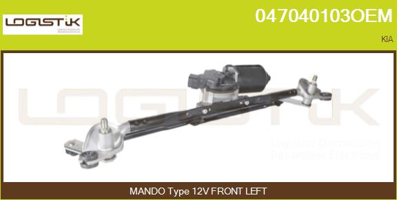 047040103OEM