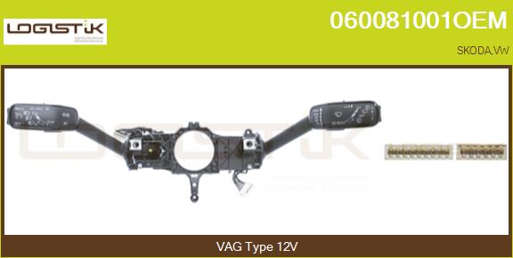 5Q0953502AH