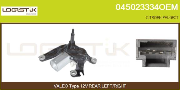 045023334OEM