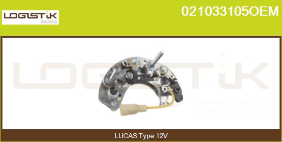 021033105OEM