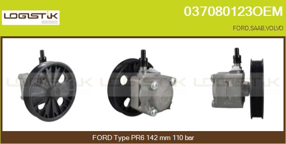037080123OEM