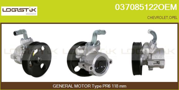 037085122OEM