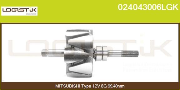A880T54070