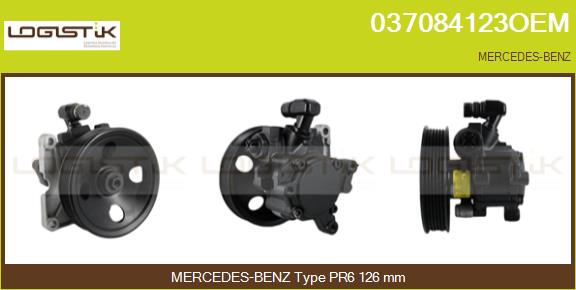 037084123OEM
