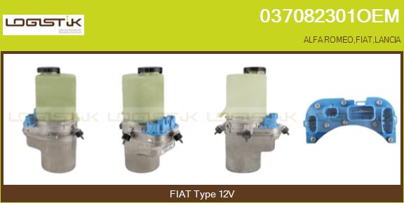 037082301OEM