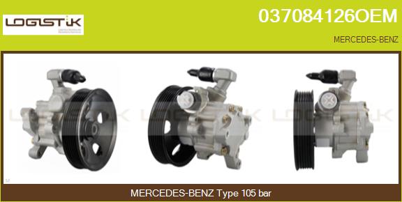 037084126OEM