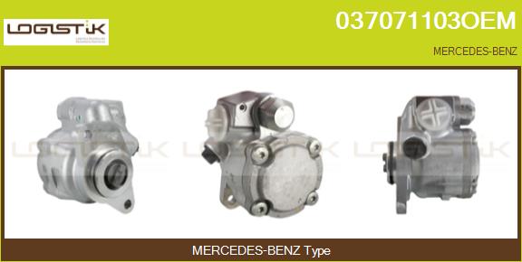 037071103OEM