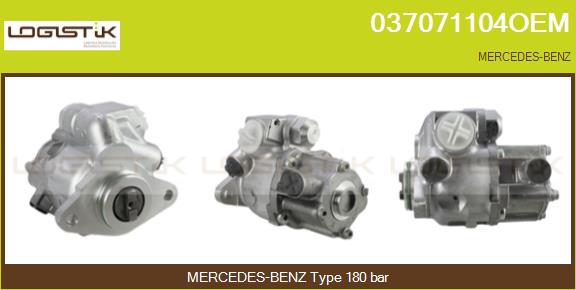 037071104OEM