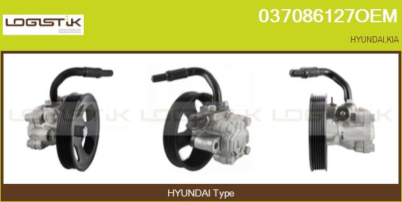 037086127OEM