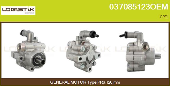037085123OEM