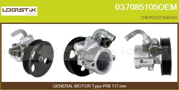037085105OEM