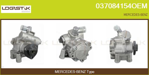 037084154OEM