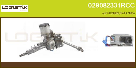 029082331RCC