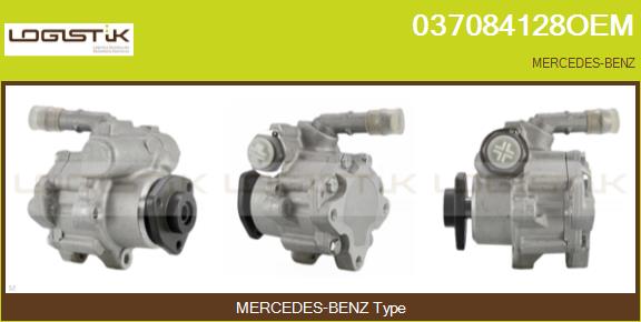 037084128OEM