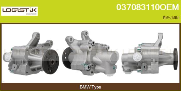 037083110OEM