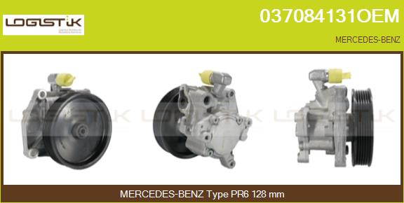 037084131OEM