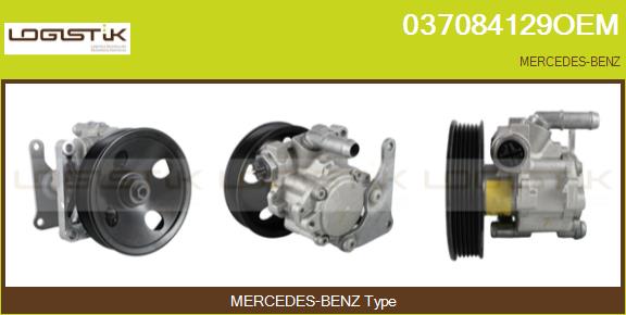037084129OEM