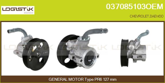 037085103OEM
