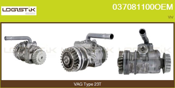 037081100OEM